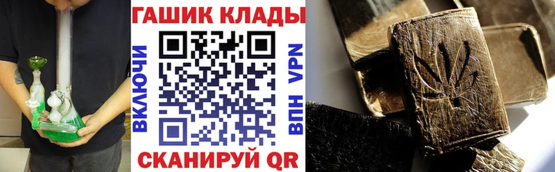 Купить закладки  Ирбит  ГАШИШ AMNESIA HAZE 