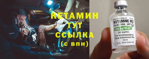 круглые Заволжье