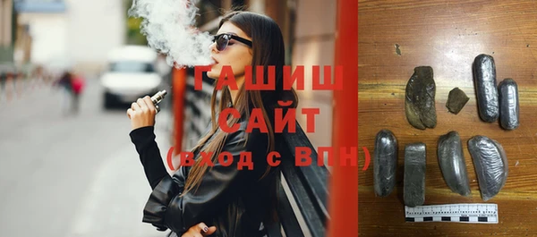 круглые Заволжье