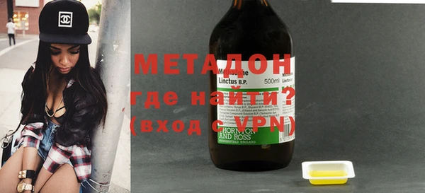 круглые Заволжье