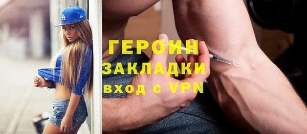 меф VHQ Заводоуковск