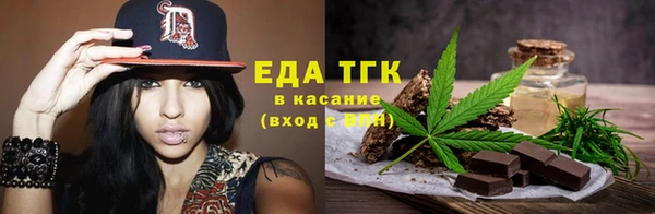 круглые Заволжье