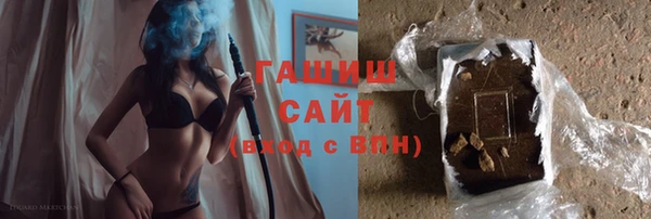 меф VHQ Заводоуковск