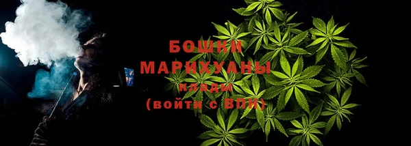 меф VHQ Заводоуковск