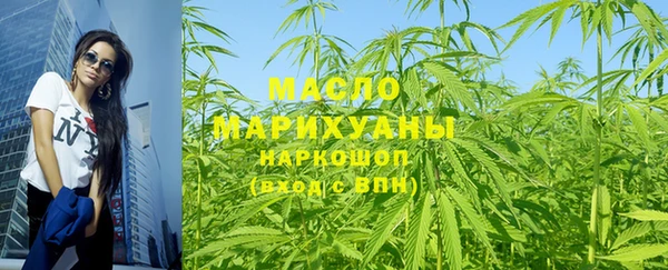 кокаин перу Зеленодольск