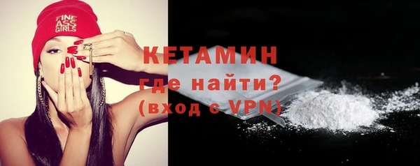 меф VHQ Заводоуковск
