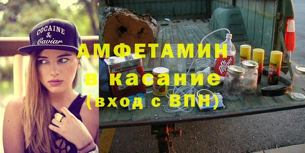 круглые Заволжье