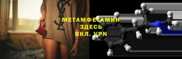 круглые Заволжье