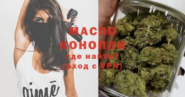 круглые Заволжье