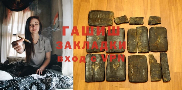 круглые Заволжье