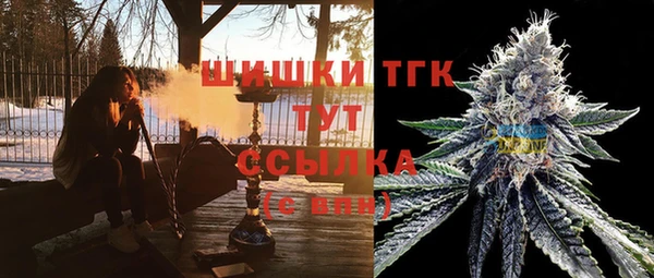 меф VHQ Заводоуковск