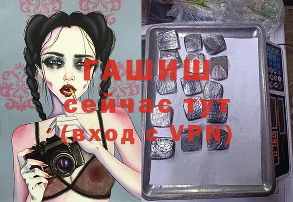 круглые Заволжье