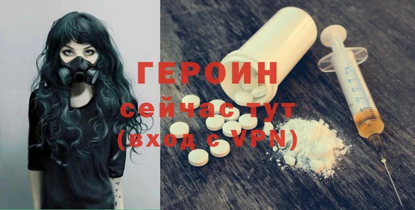 меф VHQ Заводоуковск