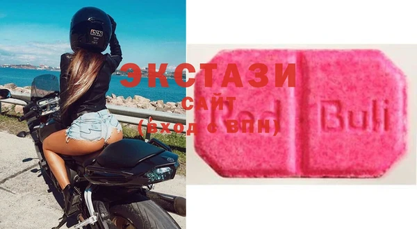 меф VHQ Заводоуковск
