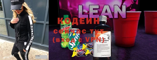 круглые Заволжье