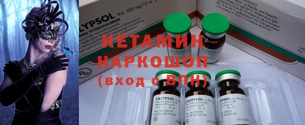 круглые Заволжье