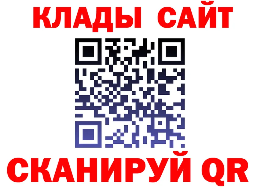ТГК концентрат сайт это MEGA Ирбит